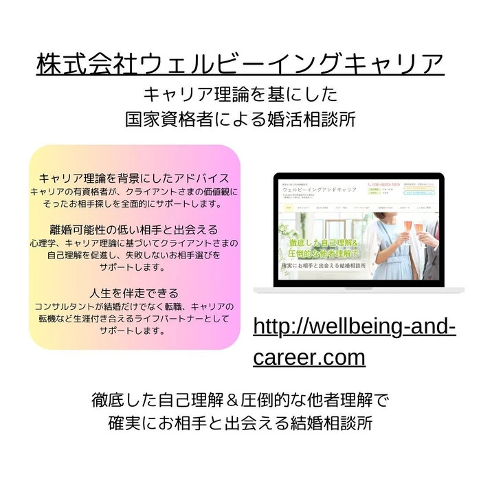 画像233