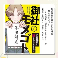画像284