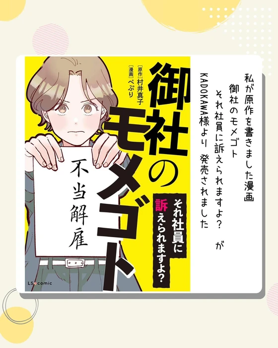 画像284