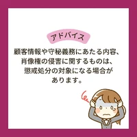 画像288