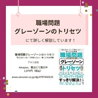 画像289