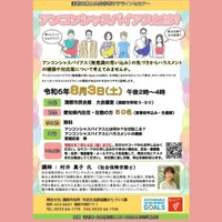 画像292