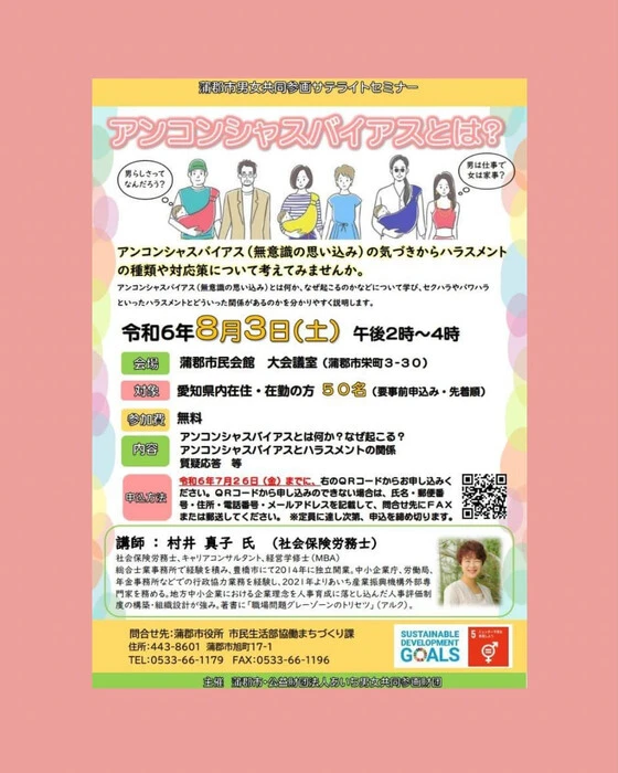 画像292