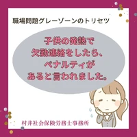 画像301