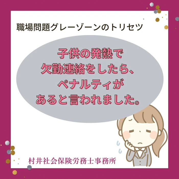 画像301