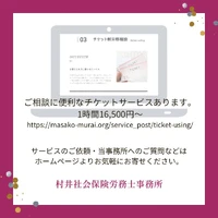 画像304