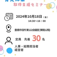 画像317
