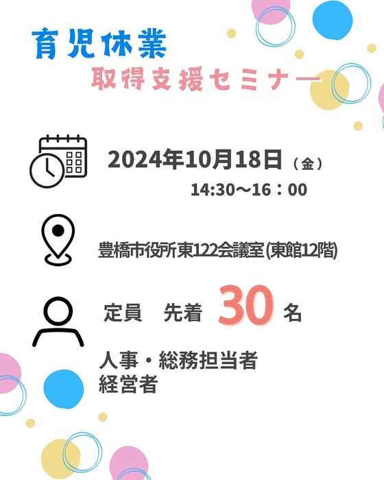 画像317