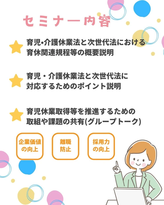 画像318