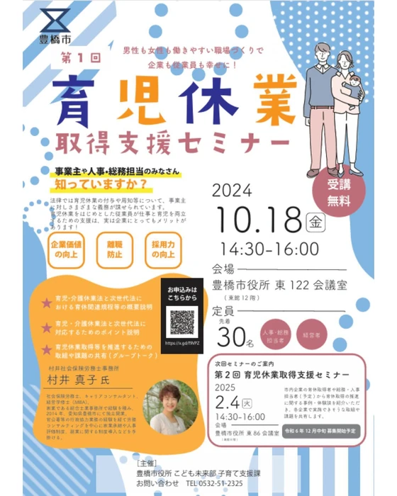 画像320
