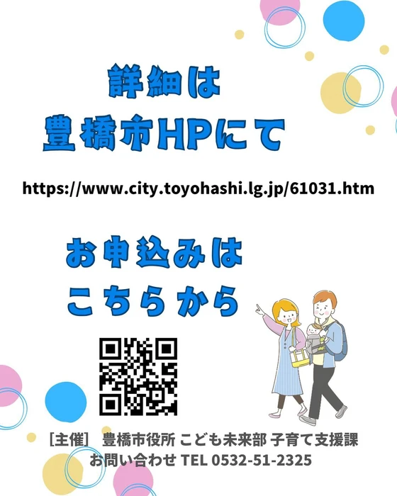 画像321