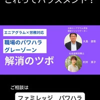 画像379