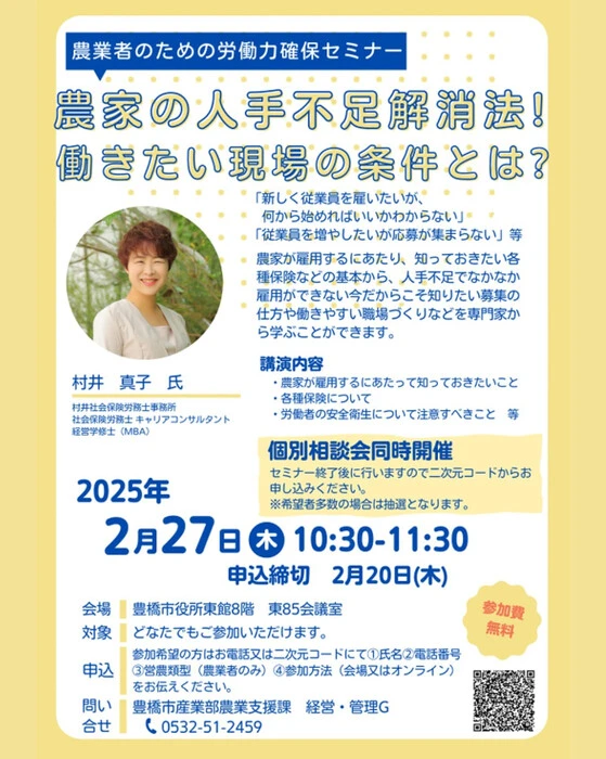 画像383