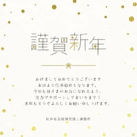 画像387