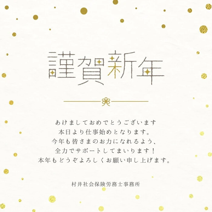 画像387