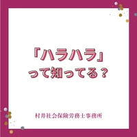 画像391