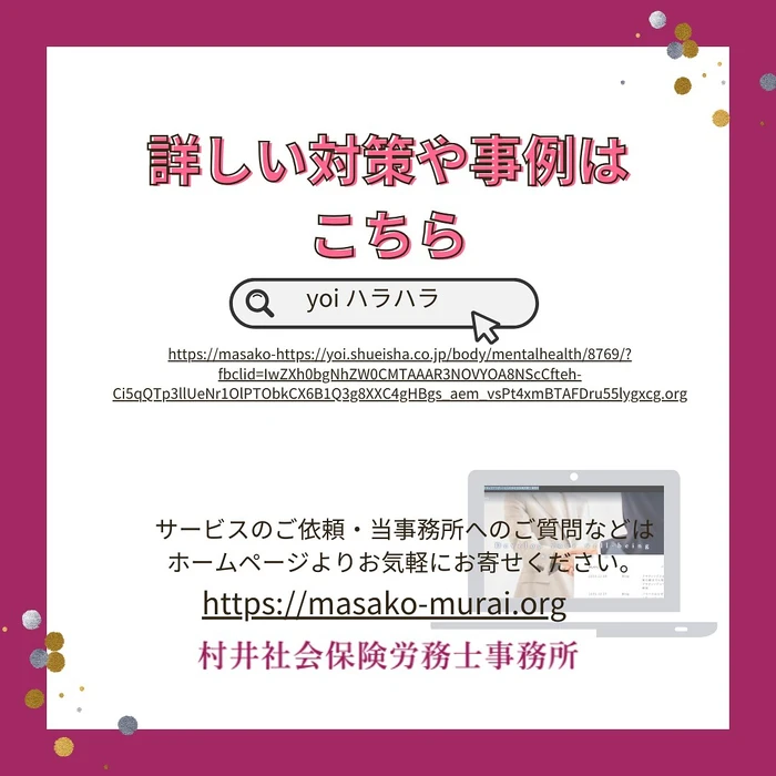 画像396