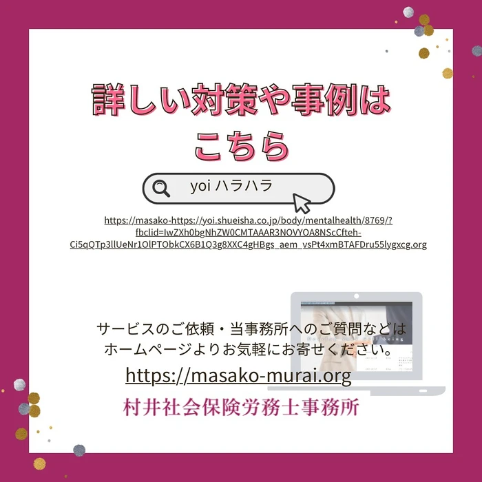 画像403