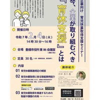 画像409