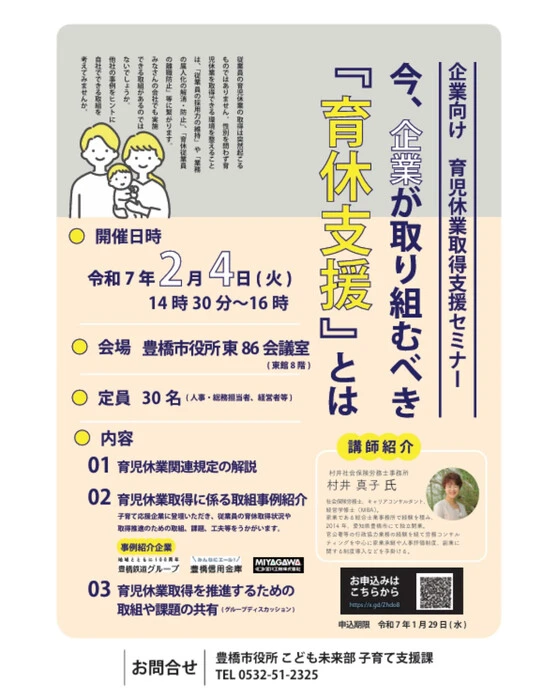 画像409