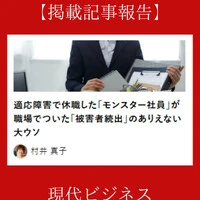 画像411