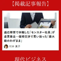画像413
