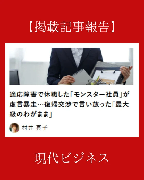 画像413