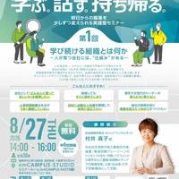画像472