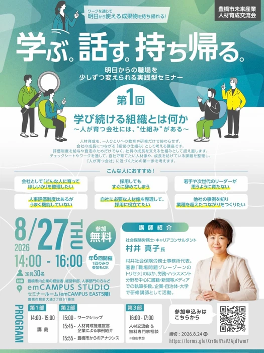 画像472