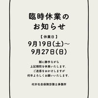 画像476