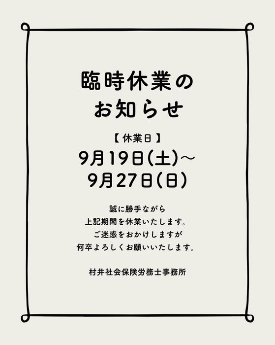 画像476